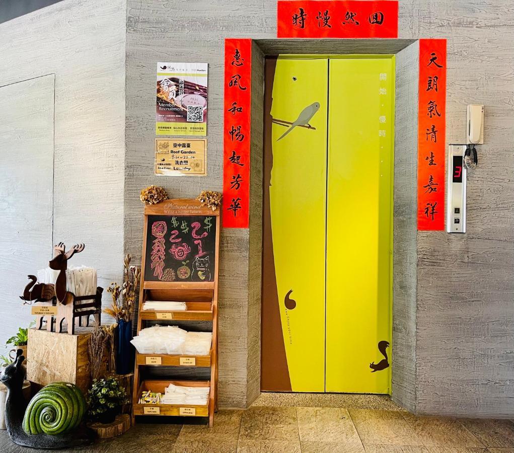 Meci Hotel Hualien stad Exteriör bild
