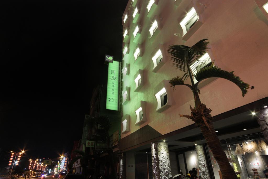 Meci Hotel Hualien stad Exteriör bild