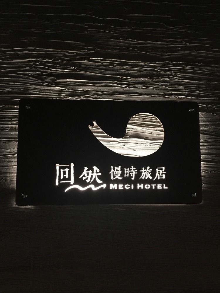Meci Hotel Hualien stad Exteriör bild